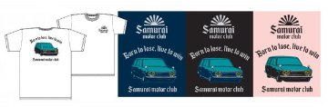 SMT20-101-サムライ自動車倶楽部半袖Tシャツ20-101-SMT20101-SAMURAIJEANS-サムライジーンズTシャツ-サムライ自動車倶楽部半袖Tシャツの画像