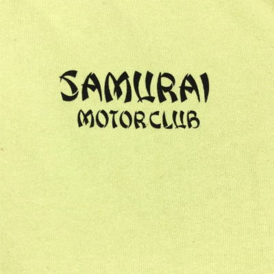 SMT20-103-サムライ自動車倶楽部リペンコットン吊編半袖Tシャツ20-103-SMT20103-SAMURAIJEANS-サムライジーンズTシャツ-サムライ自動車倶楽部半袖Tシャツの画像