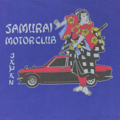 SMT20-103-サムライ自動車倶楽部リペンコットン吊編半袖Tシャツ20-103-SMT20103-SAMURAIJEANS-サムライジーンズTシャツ-サムライ自動車倶楽部半袖Tシャツの画像