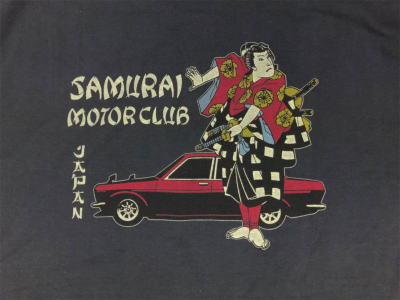 SMT20-103-サムライ自動車倶楽部リペンコットン吊編半袖Tシャツ20-103-SMT20103-SAMURAIJEANS-サムライジーンズTシャツ-サムライ自動車倶楽部半袖Tシャツの画像