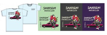 SMT20-103-サムライ自動車倶楽部リペンコットン吊編半袖Tシャツ20-103-SMT20103-SAMURAIJEANS-サムライジーンズTシャツ-サムライ自動車倶楽部半袖Tシャツの画像