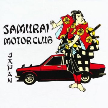 SMT20-103-サムライ自動車倶楽部リペンコットン吊編半袖Tシャツ20-103-SMT20103-SAMURAIJEANS-サムライジーンズTシャツ-サムライ自動車倶楽部半袖Tシャツの画像