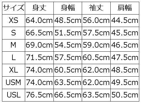 HV-00A GRY 50'sバッファローチェック00A HV00A DELUXEWARE デラックスウエアシャツ長袖 ヘビーネルシャツ チェックシャツの画像