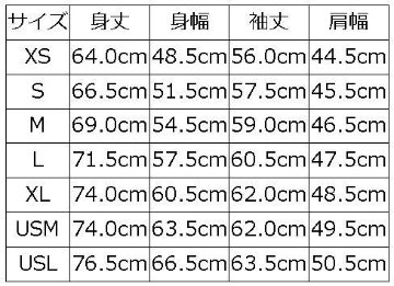 HV-00A GRY 50'sバッファローチェック00A HV00A DELUXEWARE デラックスウエアシャツ長袖 ヘビーネルシャツ チェックシャツの画像