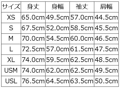 HV-53 ORxNV ORANGE CHECK HV53 DELUXEWARE デラックスウエアシャツ シャツ長袖 ネルシャツの画像