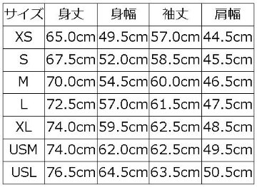 HV-53 ORxNV ORANGE CHECK HV53 DELUXEWARE デラックスウエアシャツ シャツ長袖 ネルシャツの画像