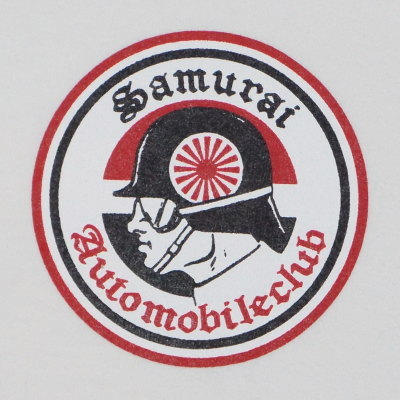 SMT18-105-ホワイト-サムライ自動車倶楽部半袖トリコロールTシャツ18-105-SMT18105-SAMURAIJEANS-サムライジーンズTシャツ-サムライ自動車倶楽部半袖Tシャツの画像