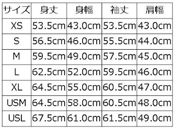 BRGS-24A デラックスウエアロゴスエット24A BRGS24A DELUXEWARE デラックスウエアスウェット・デラックスウエアスエットの画像