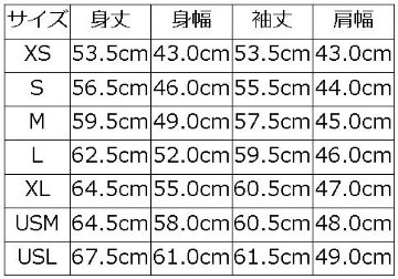 BRGS-120E デラックスウエアロゴスエット120E BRGS120E DELUXEWARE デラックスウエアスウェット・デラックスウエアスエットの画像