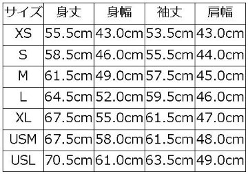 S105-24A SNOW HALF ZIP S10524A DELUXEWARE デラックスウエアスウェット デラックスウエアスエットの画像