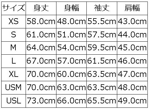 D-21B BK SINGLE HORSE D21B DELUXEWARE デラックスウエアレザージャケット ライダースジャケット 革ジャン アウターの画像