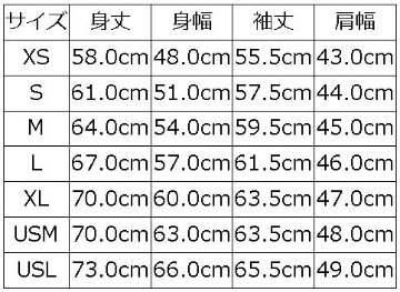 D-21B BK SINGLE HORSE D21B DELUXEWARE デラックスウエアレザージャケット ライダースジャケット 革ジャン アウターの画像