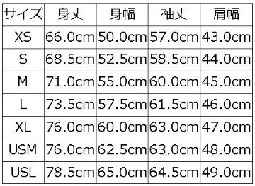 D-26 HUNTHING WOOL JACKET D26 DELUXEWARE デラックスウエアジャケット アウターの画像