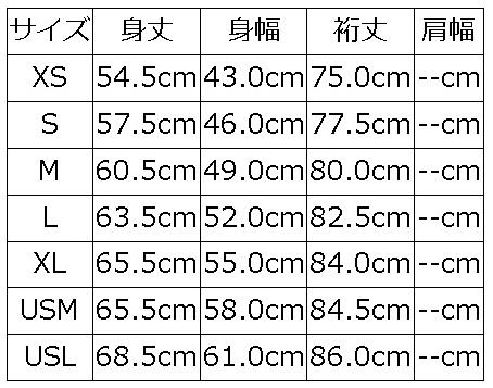 S204-06 ラグランスリーブスエット06 S20406 DELUXEWARE デラックスウエアスウェット デラックスウエアスエット-トレーナーの画像
