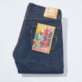 S510XX25OZ-MT 25OZ槍の又左モデル S510XX25OZMT SAMURAIJEANS サムライジーンズデニム サムライデニムジーンズの画像