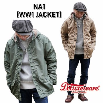 NA1 WW1 JACKET DELUXEWARE デラックスウエアジャケット DALEE'S ダリーズアウター ジャケットの画像