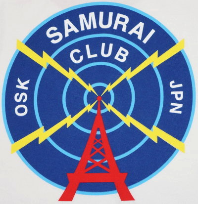 SCT17-102-WHxRD-サムライ倶楽部半袖リンガーTシャツ17-102-SCT17102-SAMURAIJEANS-サムライジーンズTシャツ-サムライ倶楽部Tシャツの画像