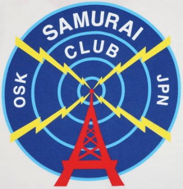 SCT17-102-WHxRD-サムライ倶楽部半袖リンガーTシャツ17-102-SCT17102-SAMURAIJEANS-サムライジーンズTシャツ-サムライ倶楽部Tシャツの画像