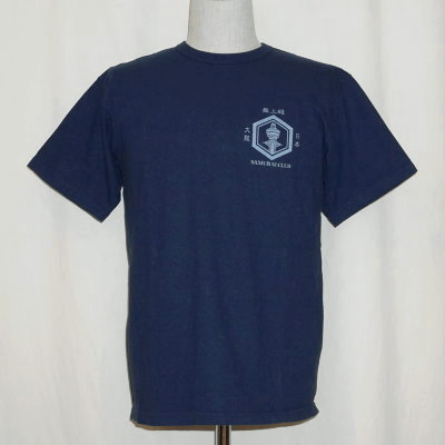 SCT17-107-ブルー-サムライ倶楽部半袖Tシャツ17-107-SCT17107-SAMURAIJEANS-サムライジーンズ-オリジナル落ち綿ヘビィーウェイト吊り編みTシャツの画像