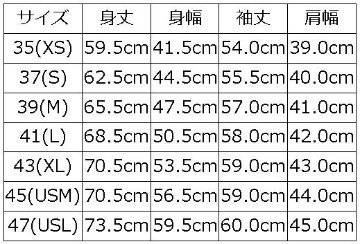 2230HT MGRY 30S ワッフルヘンリーサーマル DELUXEWARE デラックスウエアサーマルTシャツ DALEE'S ダリーズサーマルTシャツ ヘンリーネックサーマルの画像