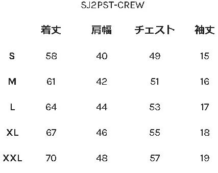 SJ2PST-CREW-MGRY-無地クルーネック2パックTシャツ-SJ2PSTCREW-SAMURAIJEANS-サムライジーンズTシャツ-無地Tシャツの画像