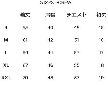 SJ2PST-CREW-MGRY-無地クルーネック2パックTシャツ-SJ2PSTCREW-SAMURAIJEANS-サムライジーンズTシャツ-無地Tシャツの画像