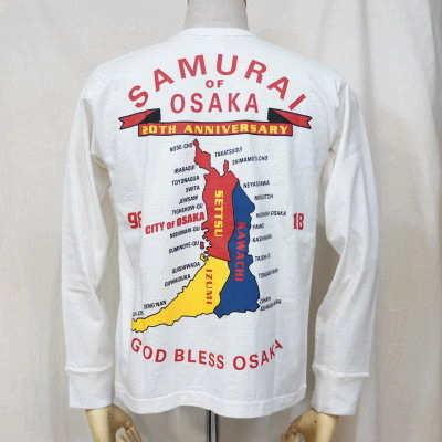 SJSLT20TH-101-WH-サムライジーンズ長袖Tシャツ20周年101-SJSLT20TH101-SAMURAIJEANS-サムライジーンズロングスリーブTシャツ-20周年記念の画像