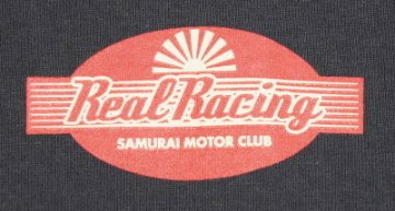 SMT19-105-LBK-サムライ自動車倶楽部xリアルレーシングコラボヘンリーネック半袖Ｔシャツ19-105-SMT19105-SAMURAIJEANS-サムライジーンズTシャツ-自動車倶楽部の画像