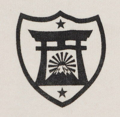 SMT19-105-IV-サムライ自動車倶楽部xリアルレーシングコラボヘンリーネック半袖Ｔシャツ19-105-SMT19105-SAMURAIJEANS-サムライジーンズTシャツ-サムライ自動車倶楽部の画像