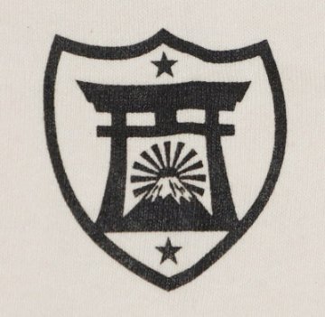 SMT19-105-IV-サムライ自動車倶楽部xリアルレーシングコラボヘンリーネック半袖Ｔシャツ19-105-SMT19105-SAMURAIJEANS-サムライジーンズTシャツ-サムライ自動車倶楽部の画像