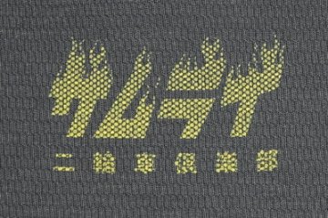 MCLTW18-101-LBK-サムライ二輪車倶楽部サーマル18-101-MCLTW18101-SAMURAIJEANS-サムライジーンズサーマルロンTの画像