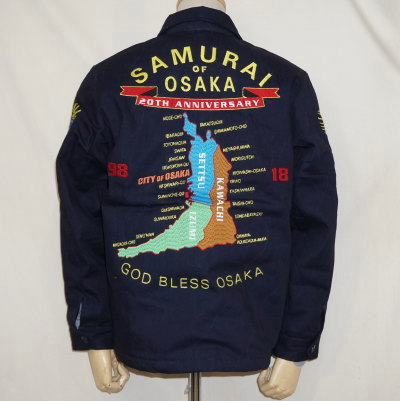 OSK20TH-ID-大阪ジャン20TH-SAMURAIJEANS-サムライジーンズジャケット-アウターの画像