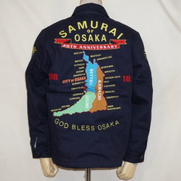 OSK20TH-ID-大阪ジャン20TH-SAMURAIJEANS-サムライジーンズジャケット-アウターの画像