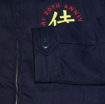 OSK20TH-ID-大阪ジャン20TH-SAMURAIJEANS-サムライジーンズジャケット-アウターの画像
