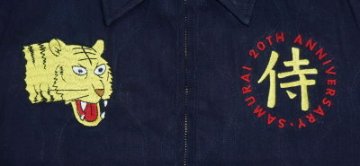 OSK20TH-ID-大阪ジャン20TH-SAMURAIJEANS-サムライジーンズジャケット-アウターの画像