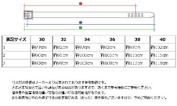A107HS2 ブライドルレザーダブルピンベルト SAMURAIJEANS サムライジーンズベルトの画像