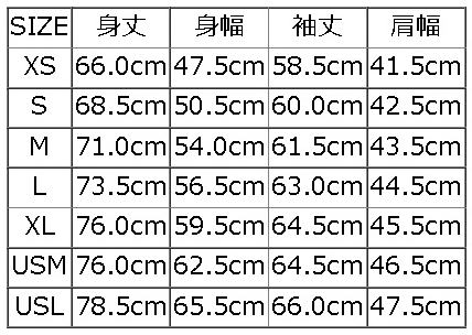 7620-ZEBRA.ID-ゼブラシャンブレー-DELUXEWARE-デラックスウエアワークシャツ-シャツ長袖の画像