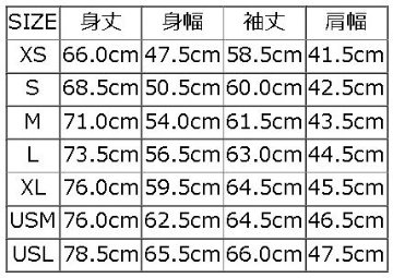 7620-ZEBRA.ID-ゼブラシャンブレー-DELUXEWARE-デラックスウエアワークシャツ-シャツ長袖の画像
