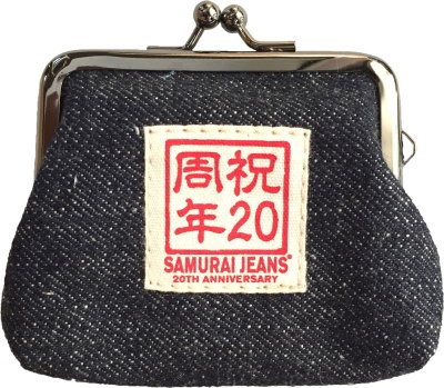 S510XX20OZGA-20TH-巌流島モデル20周年限定仕様-がま口付-S510XX20OZGA20TH-SAMURAIJEANS-サムライジーンズデニム-サムライデニムジーンズの画像
