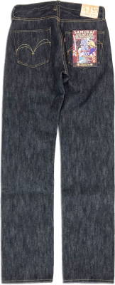 S510XX20OZGA-20TH-巌流島モデル20周年限定仕様-がま口付-S510XX20OZGA20TH-SAMURAIJEANS-サムライジーンズデニム-サムライデニムジーンズの画像