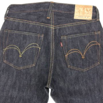 S510XX20OZGA-20TH-巌流島モデル20周年限定仕様-がま口付-S510XX20OZGA20TH-SAMURAIJEANS-サムライジーンズデニム-サムライデニムジーンズの画像