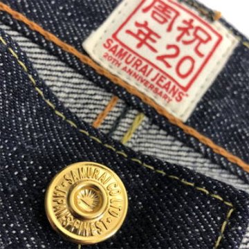 S510XX20OZGA-20TH-巌流島モデル20周年限定仕様-がま口付-S510XX20OZGA20TH-SAMURAIJEANS-サムライジーンズデニム-サムライデニムジーンズの画像