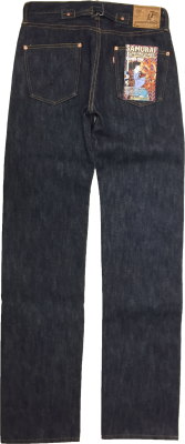 S526XX-20TH-小次郎モデル20周年記念仕様-がま口付-S526XX20TH-SAMURAIJEANS-サムライジーンズデニムの画像