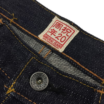 S526XX-20TH-小次郎モデル20周年記念仕様-がま口付-S526XX20TH-SAMURAIJEANS-サムライジーンズデニムの画像