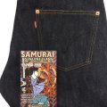 S526XX-20TH-小次郎モデル20周年記念仕様-がま口付-S526XX20TH-SAMURAIJEANS-サムライジーンズデニムの画像