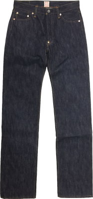 S526XX-20TH-小次郎モデル20周年記念仕様-がま口付-S526XX20TH-SAMURAIJEANS-サムライジーンズデニムの画像
