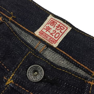 S526XX-20TH-小次郎モデル20周年記念仕様-がま口付-S526XX20TH-SAMURAIJEANS-サムライジーンズデニムの画像