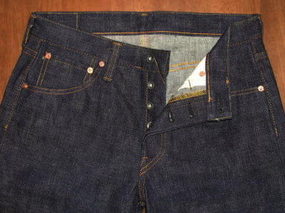S5000VX-零モデル(ゼロモデル)-SAMURAIJEANS(サムライジーンズ)人気のデニムジーンズの画像