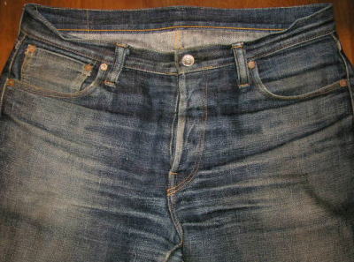 S5000VX-零モデル(ゼロモデル)-SAMURAIJEANS(サムライジーンズ)人気のデニムジーンズの画像