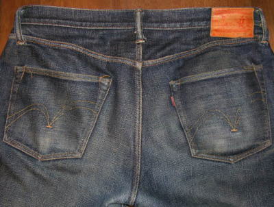 S5000VX-零モデル(ゼロモデル)-SAMURAIJEANS(サムライジーンズ)人気のデニムジーンズの画像